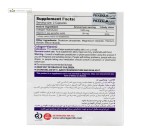 کلاژن + ویتامین ث فارمامیکس 30 کپسول