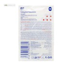 شیر خوری کلاسیک فندقی بیبی لند 80 میلی لیتر کد 239