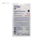 شیر خوری کلاسیک فندقی بی بی لند 150 میلی لیتر کد 240
