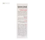 کرم صورت مناسب چروک های سطحی پوست اسکین وان 30 میلی لیتر