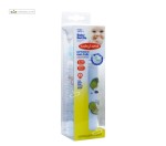 شیرخوری پیرکس کاوردار فندقی بی بی لند 240 میلی لیتر کد 519