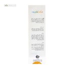 کرم ضدآفتاب spf50 کودکان ژوت 40 میلی لیتر