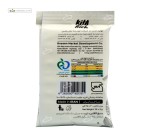 کافئین بار قهوه وانیل (وانیلا لاته) کیتاریچ 25 گرم