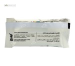 کافئین بار قهوه وانیل (وانیلا لاته) کیتاریچ 25 گرم