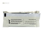 کافئین بار بادام زمینی و ماچا کیتاریچ 25 گرم