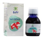 بی بی کولیک (بهبود کولیک نوزاد) باریج 120 میلی لیتر