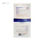 روغن سیاهدانه باریج 30 میلی لیتر