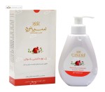 ژل بهداشتی بانوان سینره 180 میلی لیتر