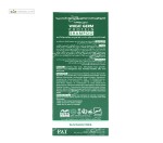 شامپو تقویت کننده مو حاوی پروتئین جوانه گندم بدون سولفات سریتا 200 میلی لیتر