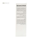 ژل شستشوی صورت مناسب لک درماتیپیک 100 میلی لیتر