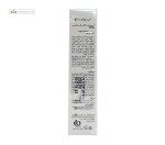 کرم ضد آفتاب SPF60 رنگی مناسب پوست مختلط تا چرب پریم 40 میلی لیتر بژ