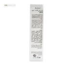 ژل ضدآفتاب SPF50 حاوی ویتامین ث پریم40 میلی لیتر