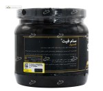 سام فیت کلستروم (ساخت عضله و تقویت سیستم ایمنی) برسام فارمد450 گرم