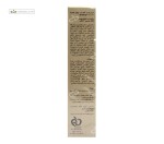 کرم ضدآفتاب جوان کننده SPF50 رنگی فاقد چربی پریم 40 میلی لیتر