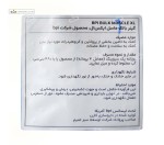 مس گینر بالک ماسل ایکس ال بی پی آی اسپورت 6803 گرم