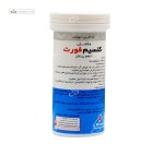 کلسیم فورت جوشان هلثی مین 10 قرص