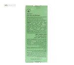 شامپو ماینوکسی مو چرب و کدر لافارر 150 میلی لیتر