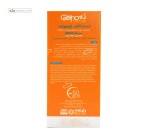 کرم ضد آفتاب SPF50 فاقد چربی پوست چرب و مختلط ژنوبایوتیک 50 میلی لیتر بی رنگ