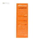 کرم ضدآفتاب SPF50 پوست چرب درماتیپیک 50 میلی لیتر بژ طبیعی