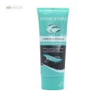 ماسک رسی پاک کننده عمیق و شفاف کننده پوست چرب حاوی خاک رس و کربن فعال هیدرودرم 100 گرمی
