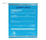 ملاتونین 3 میلی گرم ویتاول مهبان دارو 30 قرص