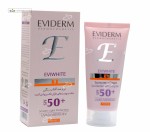 کرم ضد آفتاب رنگی spf50 مناسب پوست های دارای لک و روشن کننده اویدرم 40 میلی لیتر