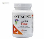 آنتی ای جینگ فلکس (کاهش التهاب و بهبود عملکرد مفاصل) فارانیک دارو 30 سافت ژل