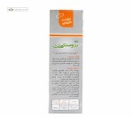 پروستا هلث (بهبود عملکرد پروستات) دانا 60 سافت ژل