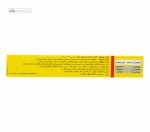 نوروبیوژل (ب1، ب6، ب12) دانا 40 سافت ژل