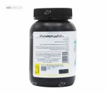 کراتین پی ان سی کارن 100 گرم