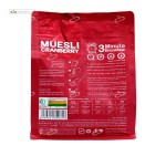 موسلی (غلات صبحانه) با کرنبری توت سوییت 350 گرم