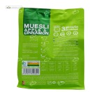 موسلی (غلات صبحانه) با سیب و دارچین توت سوییت 350 گرم