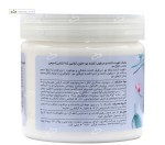 ماسک تقویت کننده و مرطوب کننده مو حاوی کراتین (با آبکشی) جیمی 300 میلی لیتر