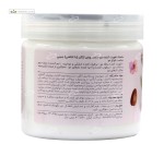 ماسک تقویت کننده مو حاوی روغن آرگان (با آبکشی) جیمی 300 میلی لیتر
