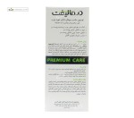 لوسیون مناسب موهای دارای شوره چرب درمالیفت 60 میلی لیتر