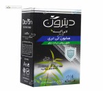 صابون تی تری دیترون 110 گرمی