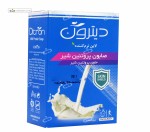 صابون پروتئین شیر دیترون 110 گرمی