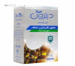 صابون گلیسیرین شفاف دیترون 110 گرمی