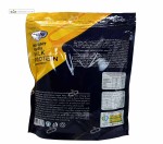 پروتئین (تغلیظ شده) ام پی سی 52% پگاه 500 گرم