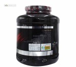 پروتئین (تغلیظ شده) ام پی سی 65%  پگاه 1500 گرم