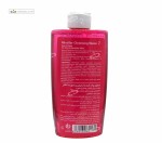 محلول پاک کننده آرایش و صورت پوست خشک و حساس لافارر 250 میلی لیتر