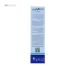 شامپو بچه درمالیفت 200 میلی لیتر