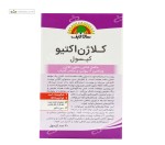 کلاژن اکتیو سان لایف 30 کپسول