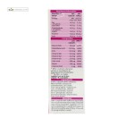 زینک ویتال سان لایف 60 کپسول