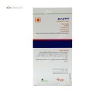 شربت اشتها آور باریج اسانس 120 میلی لیتر