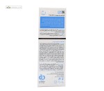 ژل لایه بردار آ اچ آ 15% پرودرما 40 میلی لیتر