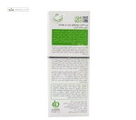 پن مناسب پوست چرب و جوش دار پرودرما 100 گرمی