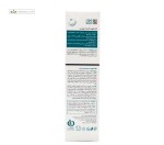 ژل تقویت کننده موی سر پرودرما 20 میلی لیتر