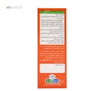 قطره ویتامین د3 1000 واحدی پدیا د3 دارو افشان شایگان 30 میلی لیتر