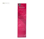 امونیکس (تقویت سیستم ایمنی) دایونیکس فارما 30 کپسول